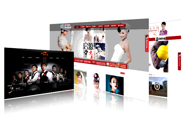 樂道品牌網(wǎng)站建設(shè)