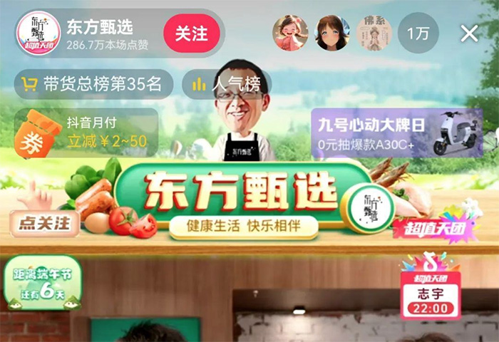 [AI來了] 廣東高考首次采用AI智能巡考   AI輔助高考大有可為