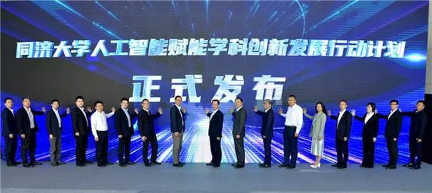 [AI來了] 廣東高考首次采用AI智能巡考   AI輔助高考大有可為