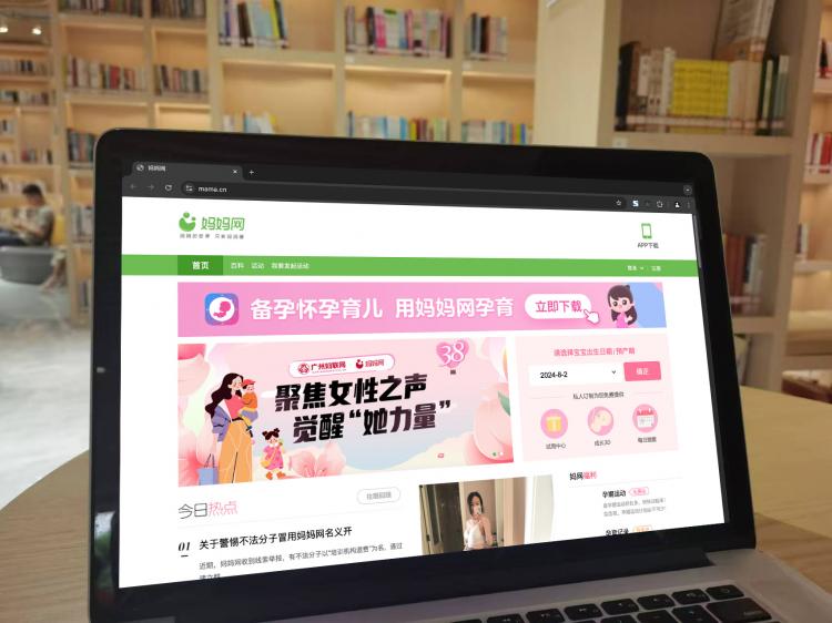 手工羽毛扇網(wǎng)站如何憑借傳統(tǒng)工藝傳承擴(kuò)大流量？同行都是怎么做的？