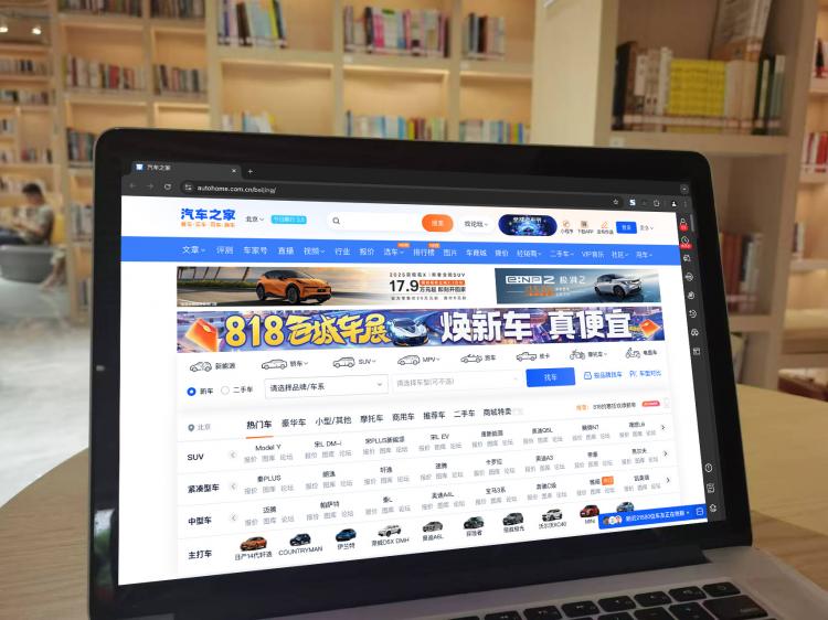 手工羽毛扇網(wǎng)站如何憑借傳統(tǒng)工藝傳承擴(kuò)大流量？同行都是怎么做的？