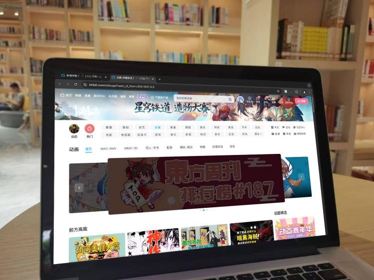 手工羽毛扇網站如何憑借傳統工藝傳承擴大流量？同行都是怎么做的？