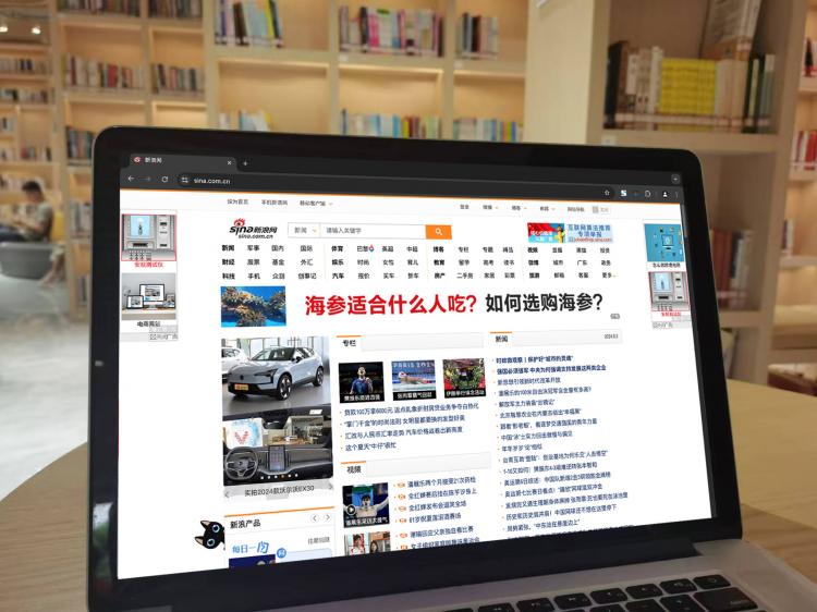 手工羽毛扇網站如何憑借傳統工藝傳承擴大流量？同行都是怎么做的？