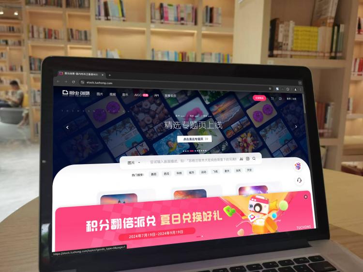 手工羽毛扇網站如何憑借傳統工藝傳承擴大流量？同行都是怎么做的？