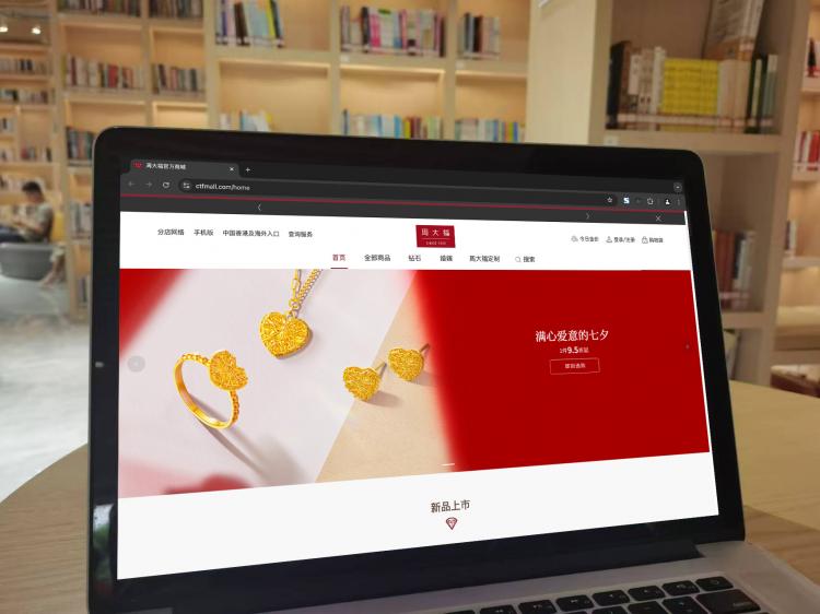 手工羽毛扇網(wǎng)站如何憑借傳統(tǒng)工藝傳承擴(kuò)大流量？同行都是怎么做的？