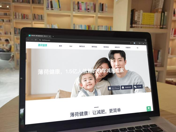 手工羽毛扇網(wǎng)站如何憑借傳統(tǒng)工藝傳承擴大流量？同行都是怎么做的？