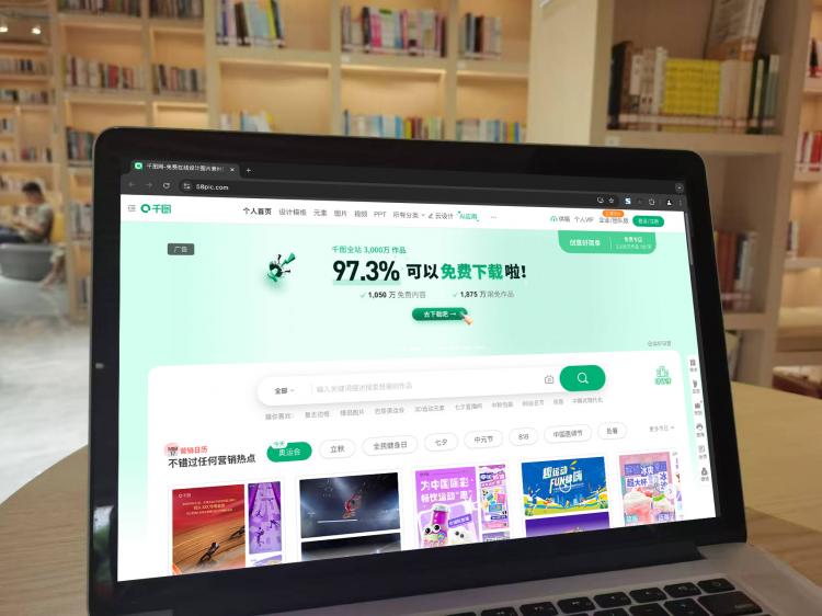 手工羽毛扇網站如何憑借傳統工藝傳承擴大流量？同行都是怎么做的？