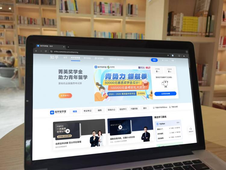 手工羽毛扇網站如何憑借傳統工藝傳承擴大流量？同行都是怎么做的？