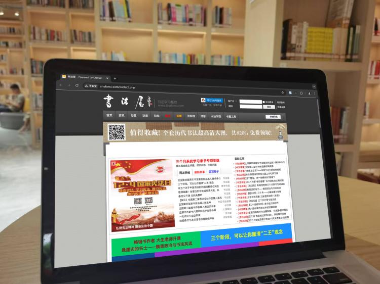 手工羽毛扇網站如何憑借傳統工藝傳承擴大流量？同行都是怎么做的？