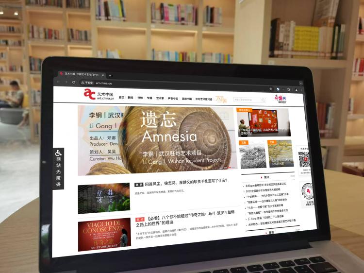 手工羽毛扇網站如何憑借傳統工藝傳承擴大流量？同行都是怎么做的？