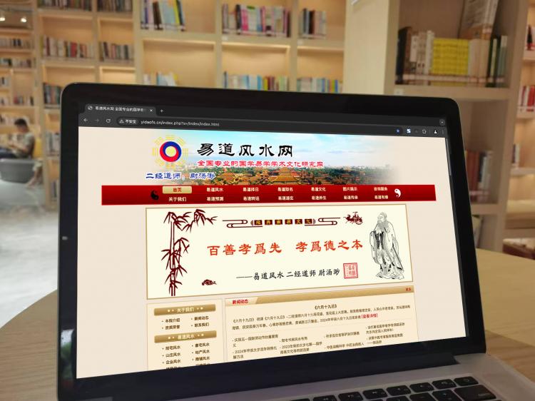 手工羽毛扇網站如何憑借傳統工藝傳承擴大流量？同行都是怎么做的？