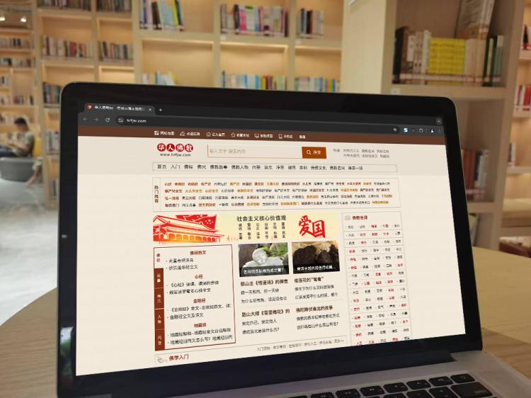 手工羽毛扇網站如何憑借傳統工藝傳承擴大流量？同行都是怎么做的？