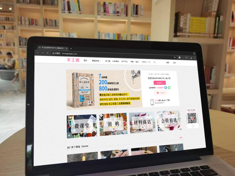 手工羽毛扇網站如何憑借傳統工藝傳承擴大流量？同行都是怎么做的？