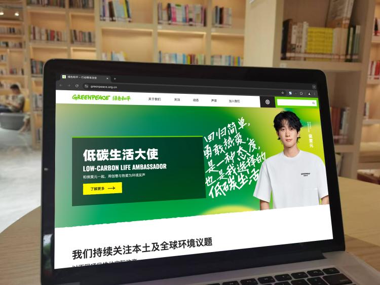 手工羽毛扇網(wǎng)站如何憑借傳統(tǒng)工藝傳承擴大流量？同行都是怎么做的？