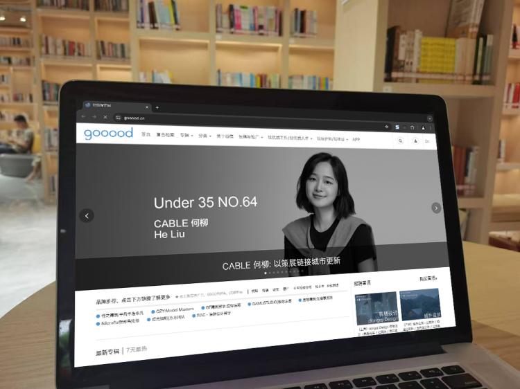 手工羽毛扇網站如何憑借傳統工藝傳承擴大流量？同行都是怎么做的？