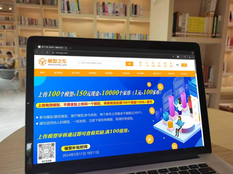 手工羽毛扇網(wǎng)站如何憑借傳統(tǒng)工藝傳承擴大流量？同行都是怎么做的？